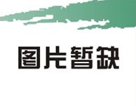 參天制藥（中國）有限公司